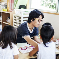 Company-led childcare nursery teacher job details