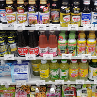 Job details for hospital convenience store staff