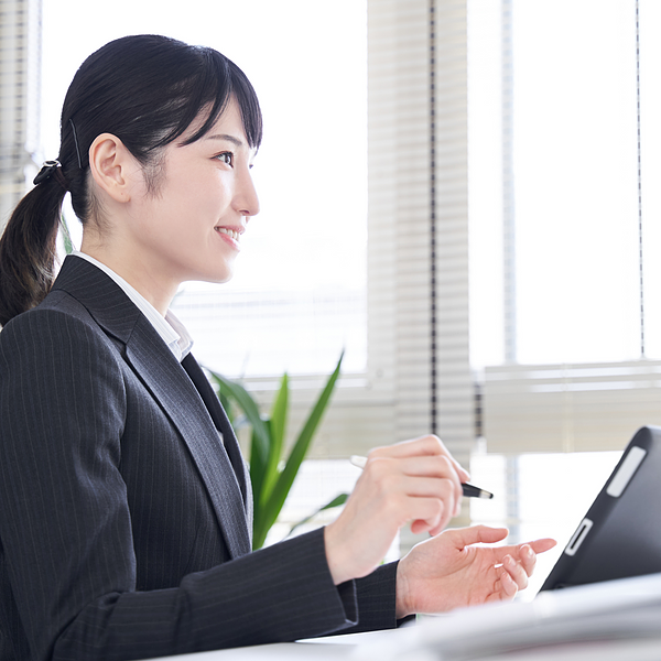 Retail/Internal Audit/Internal Control Job Details